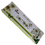 Bimal Agarbatti Arabian Series SAMBAC Precious Incense Sticks, 50g
